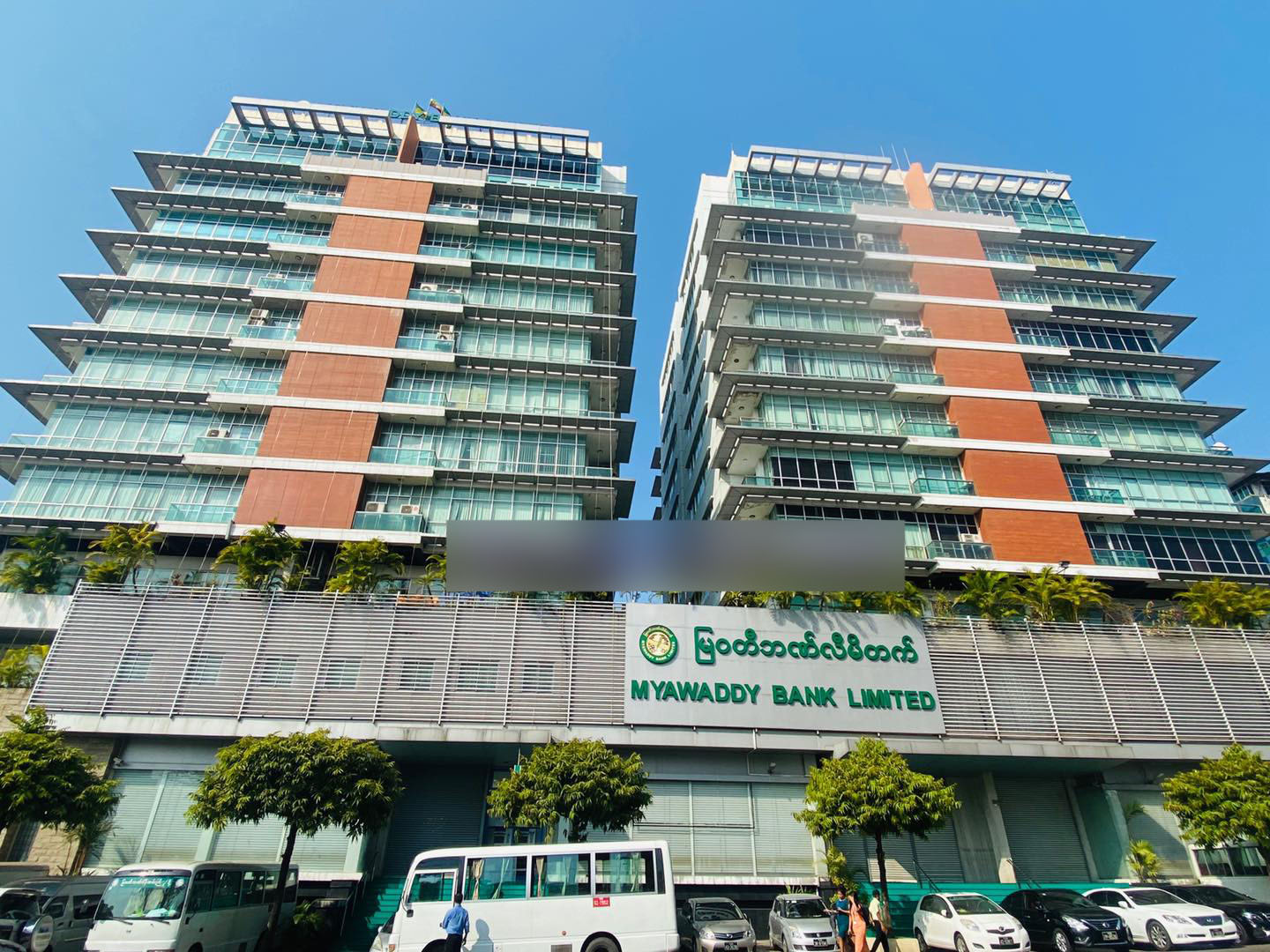 Myawaddy Tower For Rent In Lanmadaw Township.